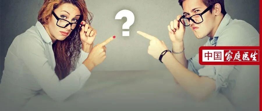 丁丁长期不用，会变小吗？乳房到底能不能摸摸大？无数男女困惑的问题，今天给出答案