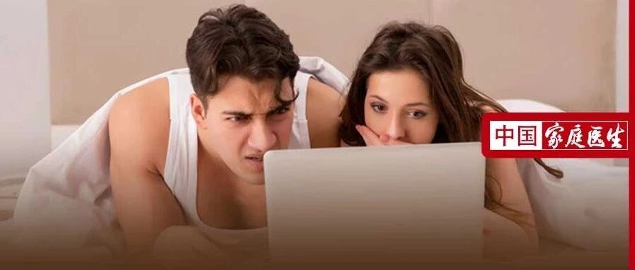 睡觉时1个小习惯，让男人蛋蛋小一圈、女人难怀孕！无数男女还沉迷于此，太无知