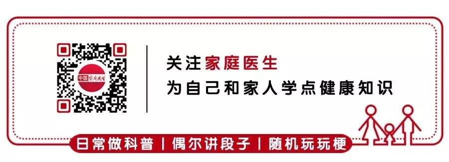 一個刷牙好習慣，害她22顆牙全壞！可怕的是很多人每天都在做 健康 第18張