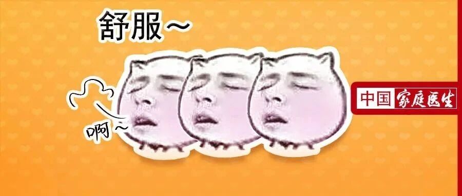 一个简单动作，让男女分分钟高潮！但劝你别轻易尝试，否则……