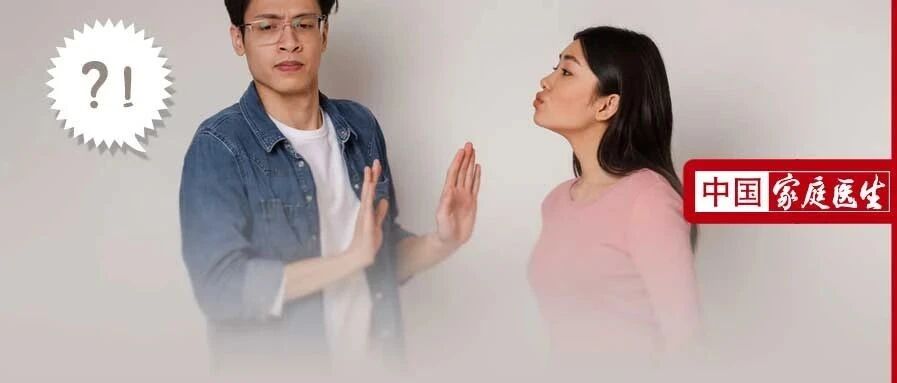 女友患有乙肝，吃饭、接吻会传染我吗？能怀孕吗？会不会传染给孩子？