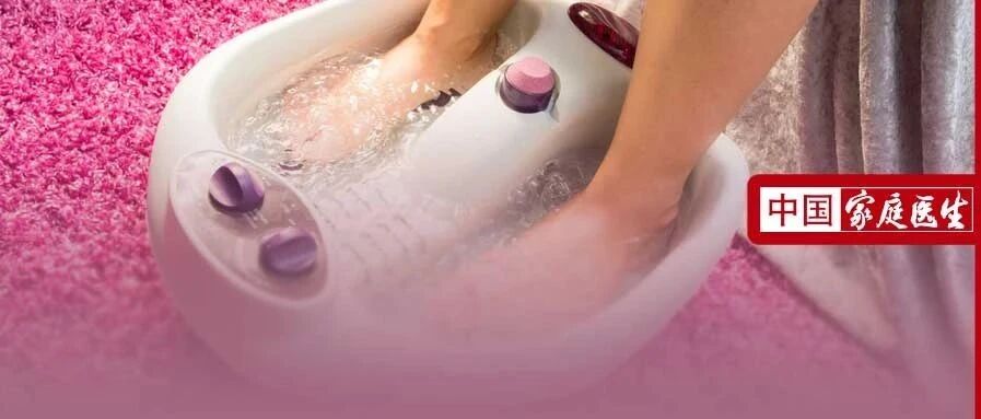 睡前这个时间点泡脚，最补肾！但4类人小心越泡越伤