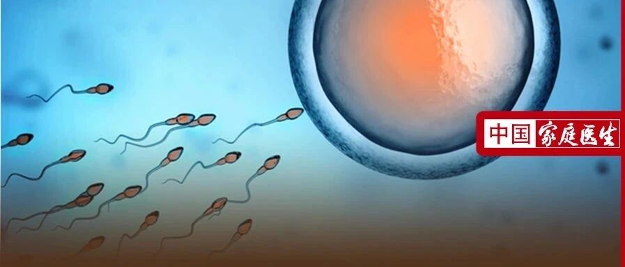 男人一生只能射精6000次？女人只能排400个卵子？看完长见识了