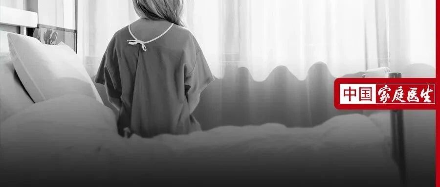 母亲得卵巢癌去世，姐姐也查出晚期！卵巢癌偏爱这5类人，4个早期信号千万别忽视