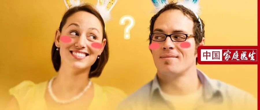 男人射精、女人排卵时，都有什么感觉？出现这3种情况，一定要小心