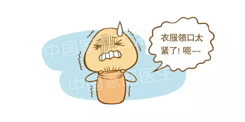 17岁男孩丁丁和3岁小孩一样大！父母一个疏忽，坑了他一辈子（组图） - 15
