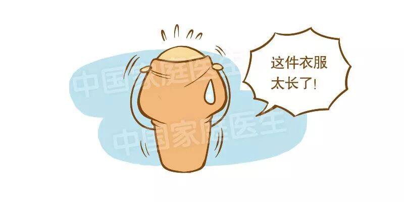 17岁男孩丁丁和3岁小孩一样大！父母一个疏忽，坑了他一辈子（组图） - 13