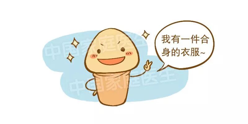 17岁男孩丁丁和3岁小孩一样大！父母一个疏忽，坑了他一辈子（组图） - 12