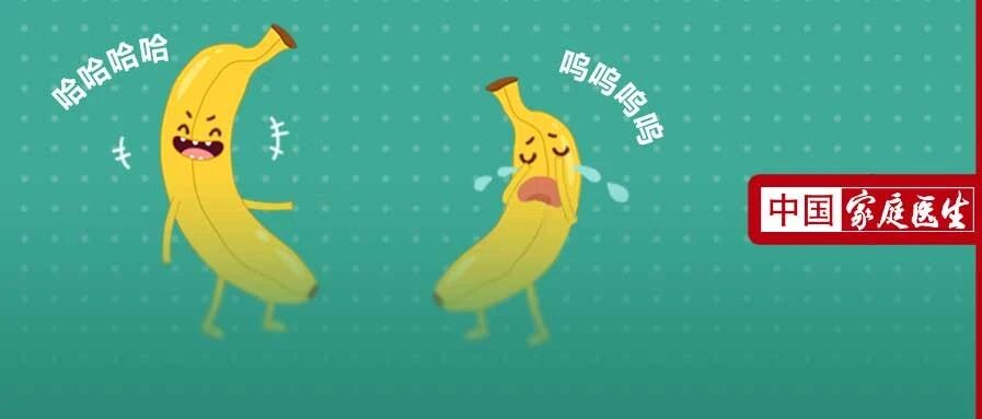 17岁男孩丁丁和3岁小孩一样大！父母一个疏忽，坑了他一辈子