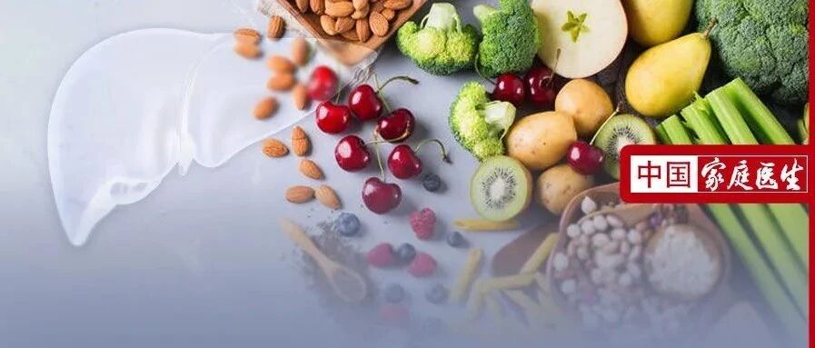 伤肝最狠、长肉最猛的“3素菜3水果”，让你肝烂成渣、还激活癌细胞！偏偏太多人吃上瘾