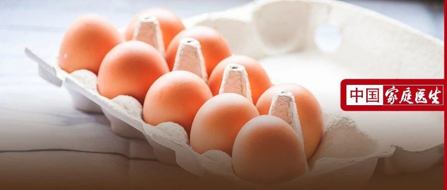 鸡蛋这样放冰箱，秒变毒蛋！30个鸡蛋小知识一次说清，第一条就很有用