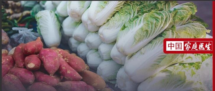 菜摊上碰到这种红薯、白菜，扭头就走！特伤肝、激活胃癌细胞，初春超级常见