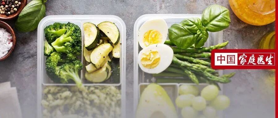 这2菜1豆1蛋，生吃是“毒药”，熟吃是“补药”！尤其第一种，秋天出事的特别多