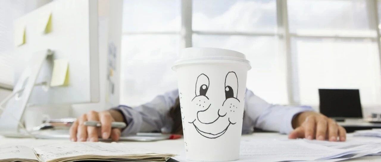 降薪也要远程办公？ “小城房”or“大城床”你怎么选？