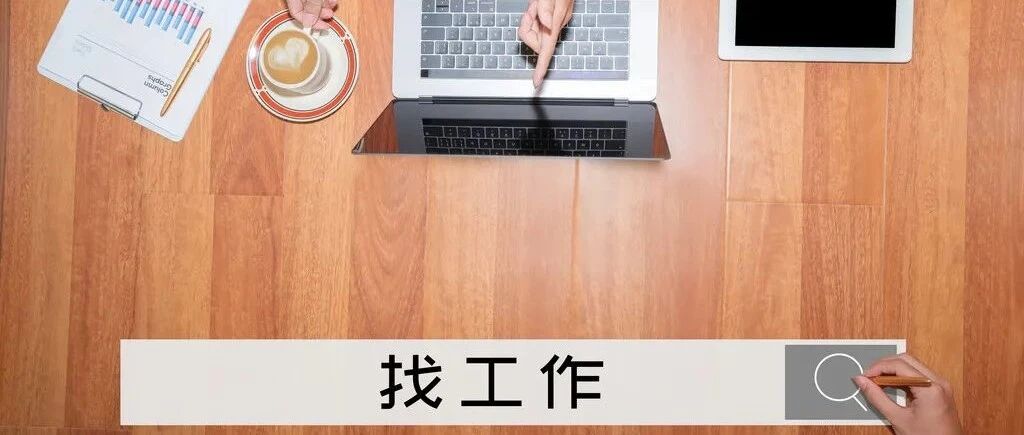 “一线城市，年薪30万+，我却裸辞回老家”一个前程序员的 10 年职业思考