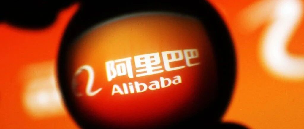 大厂拼福利，阿里首创7天全薪陪伴假，尝试灵活办公！