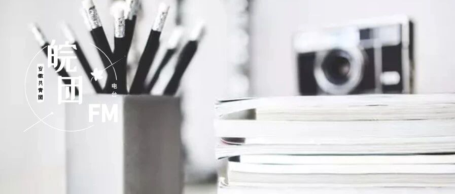 大学四年，是什么造就了每个人之间巨大的差距？