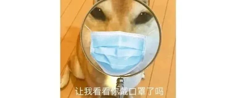 安徽新增无症状感染者1例，详情公布！