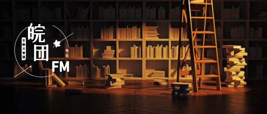 “为了考研，我跟女朋友分手了”