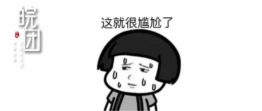 网友炸锅！30岁爸爸被奶奶暴揍，崩溃控诉：我妈天天打我！又是因为……