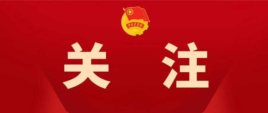 重磅发布！安徽中考有变！