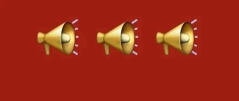 安徽疾控：这种情况适时停课！