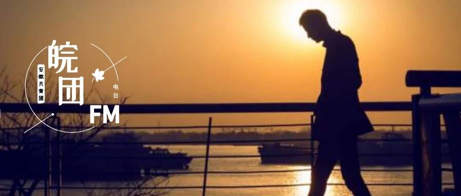 同学聚会，有空的话，就去看一看吧