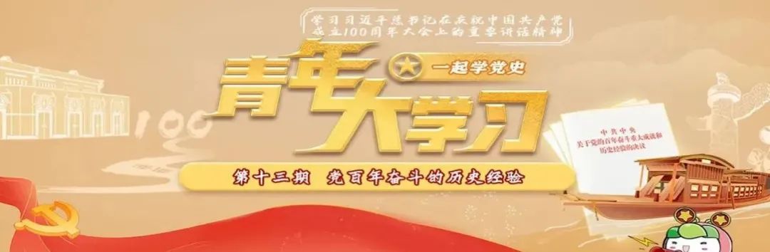 2022高校寒假调整时间汇总,最多提前27天!-微信头条网 2022高校寒假调整时间汇总,最多提前27天!