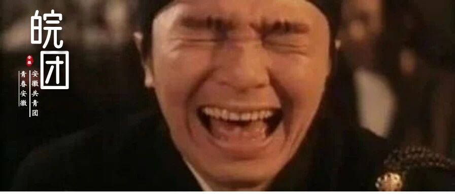 场面一度失控！