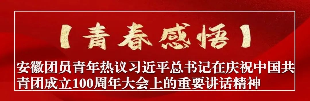 安徽新增无症状感染者1例-微信头条网 安徽新增无症状感染者1例