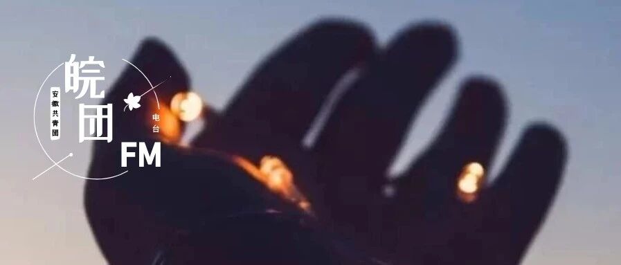 浪费时间，也会是一件很科学的事