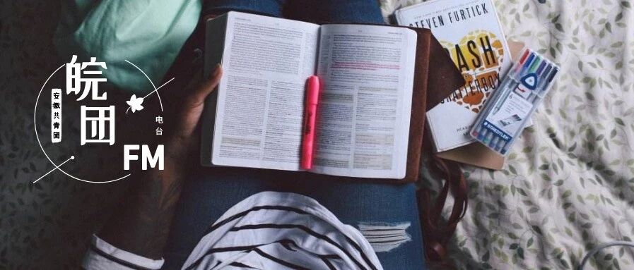 当我们上大学时， 我们在烦些什么？