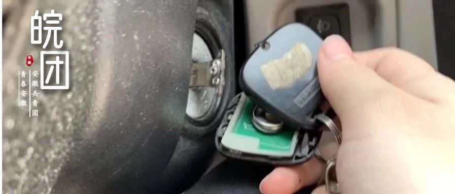 “以前驾校有棵树，我去了就没了”