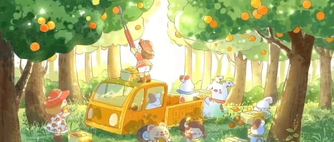 坚持这几点，想要的美好奔你而来