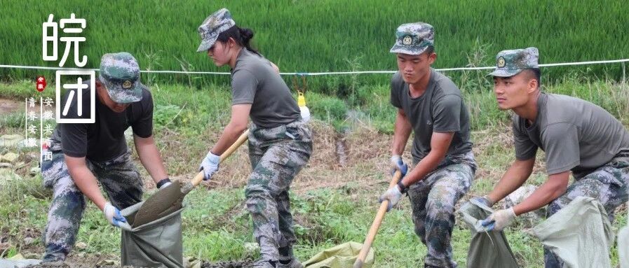 向战风斗浪的小姐姐们致敬！她们是真正的中国军人