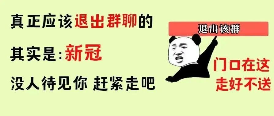 安徽泗县刚刚通报：发现一例无症状感染者