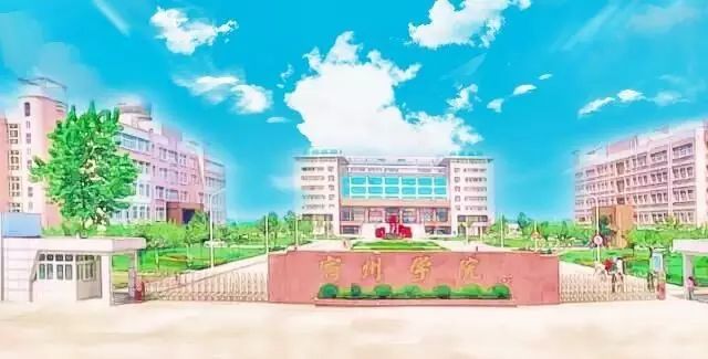 安徽省各高校男女比例排名,女生比例最高的竟然是……