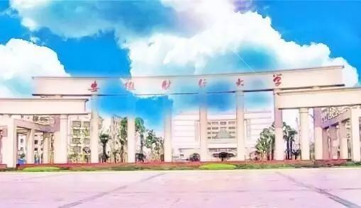 安徽省各高校男女比例排名,女生比例最高的竟然是……