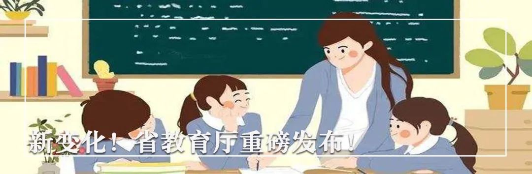这所高校学生的作息表冲上热搜,网友:果然是学霸-微信头条网 这所高校学生的作息表冲上热搜,网友:果然是学霸