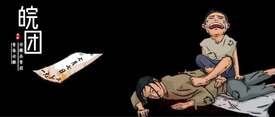 那一天，我们向死亡之威胁宣战！