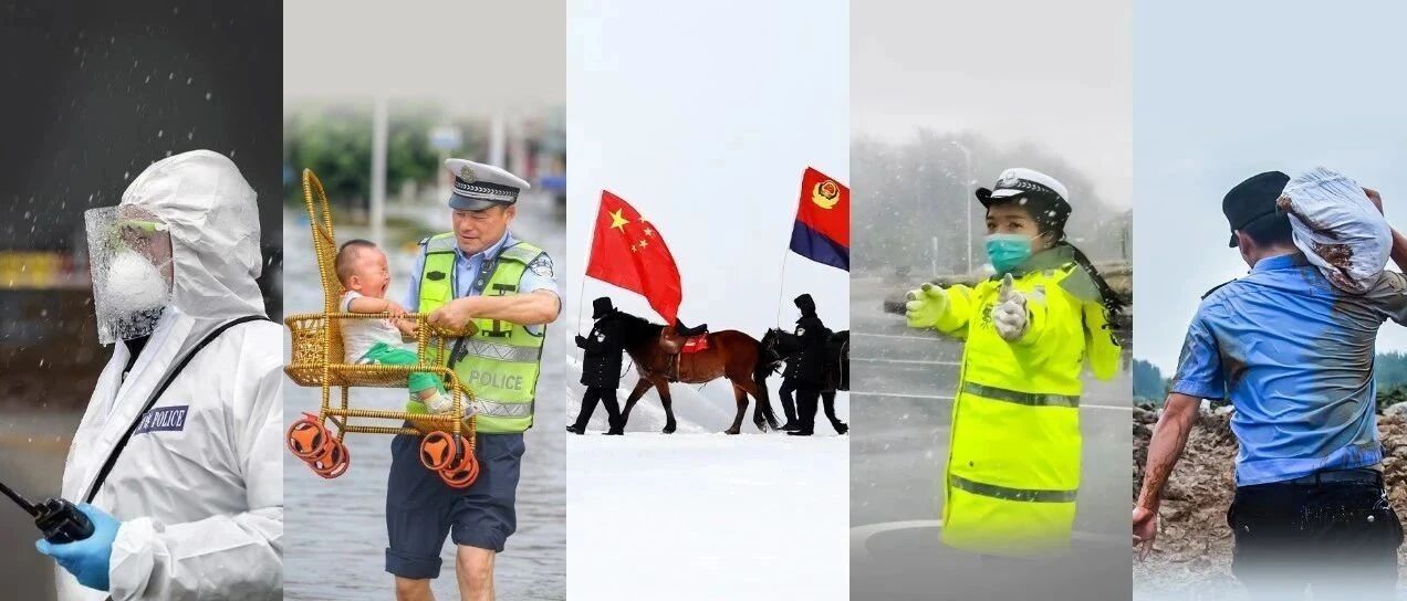 这组安全密码，请记住！