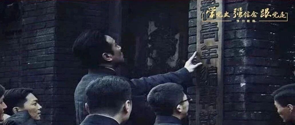 剧看完了，但这个梗，知道的人却很少……