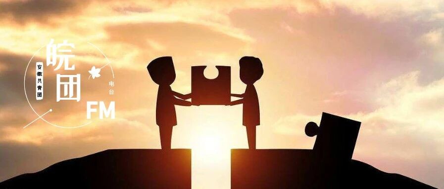 你的焦虑里藏着你努力的样子