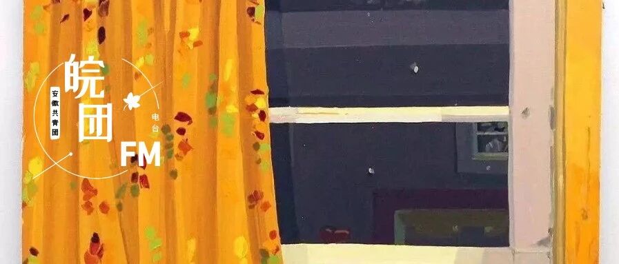 很多人拼过了高考，却死在了大学