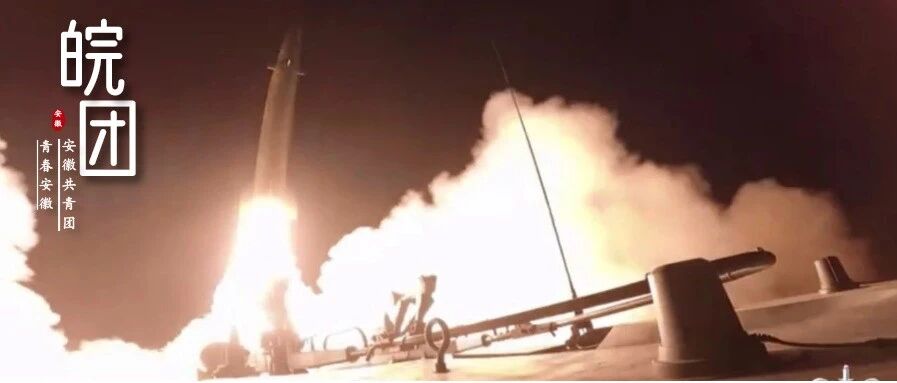 燃！这武器，很中国！