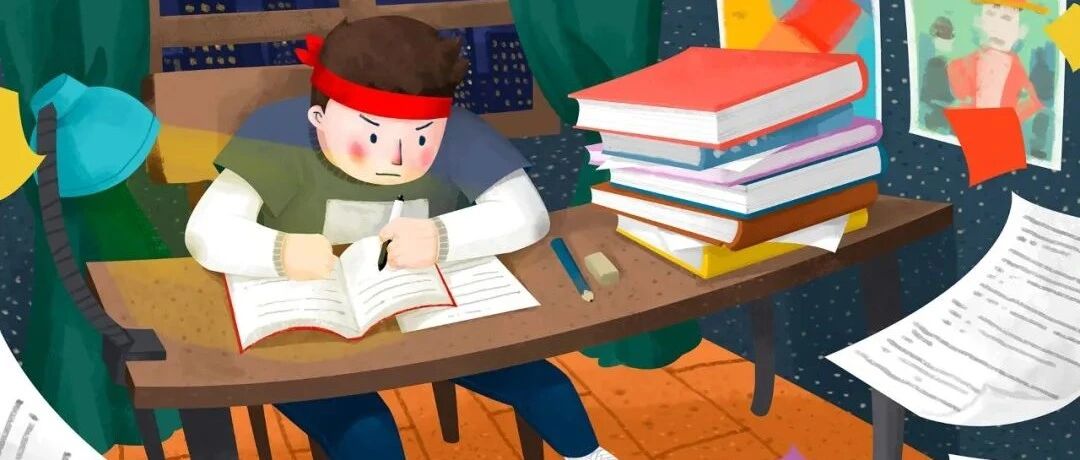 期末了，该复习了……