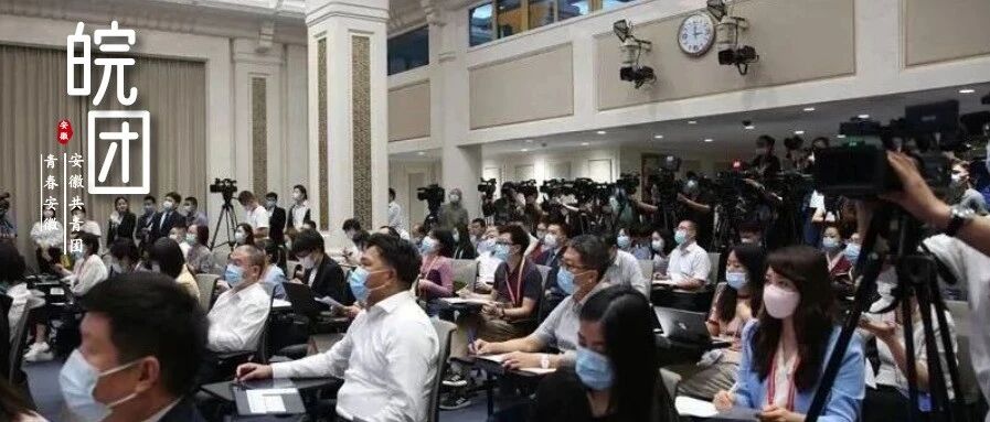 安徽自贸区有何特色？