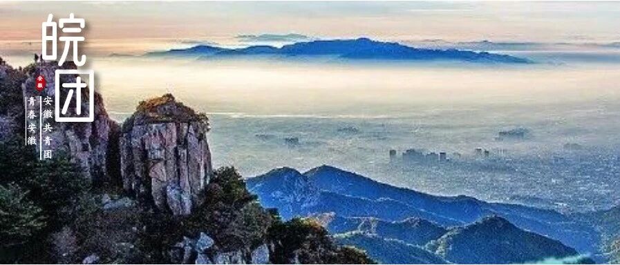 这66家5A级景区免门票、优惠！（全名单）