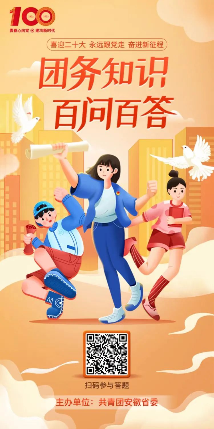 安徽新增无症状感染者1例-微信头条网 安徽新增无症状感染者1例