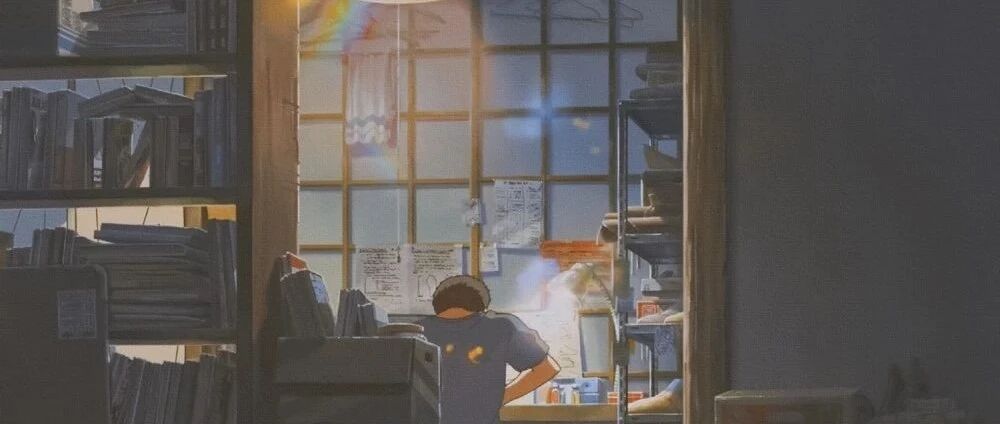 你还在迷茫吗？